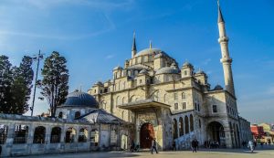 Eyüpsultan Marka Tescil 
